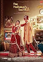 Var Padharavo Saavdhan 2023 Gujarati Movie Download 480p 720p Filmy4WEB
